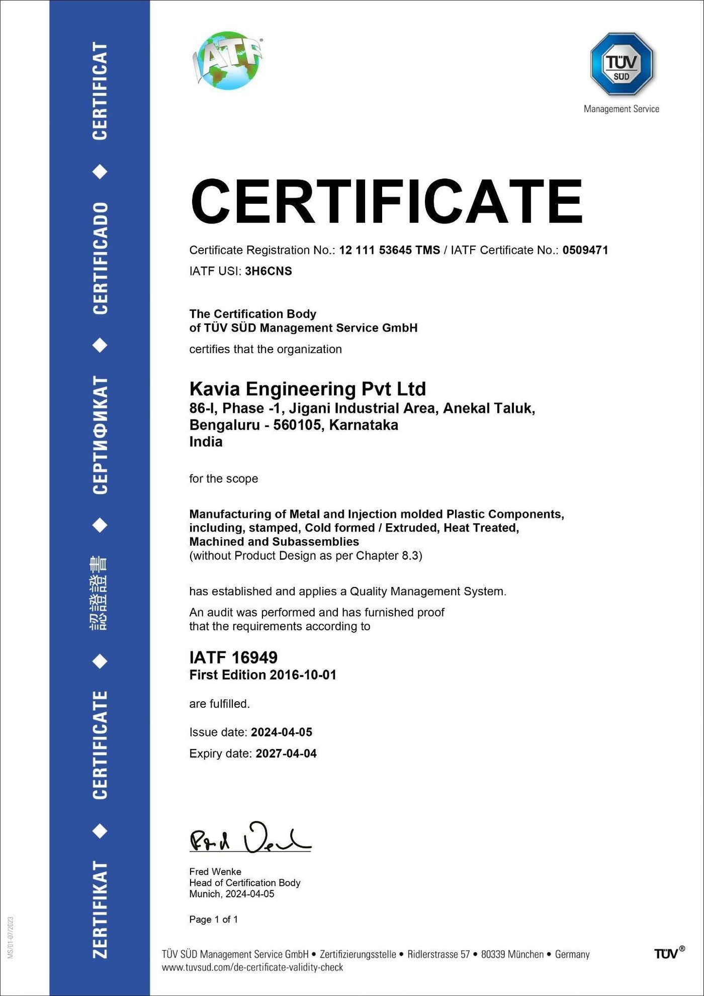 IATF 16949 : 2016 certificate – Kavia Engineering